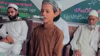 Surah AL duha Quran surahwazuha 2025 🥀surah #islamic 15 August India 
