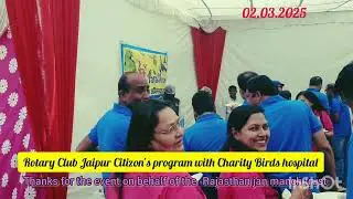 Rotary Club #rotary #citation #trust #birds #birdhospitaljaipur #jaipurbirdshospital