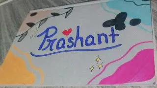 Name writing live comment your name 📛