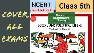 Class 6th NCERT Book Polity Chapter 1 Understanding Diversity UPSC/IAS/PCS/SSC/CDS/NDA/CBSE/ICSE