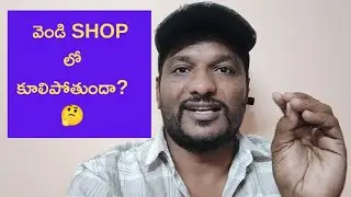 Gold silver crash reality telugu #silvercrash#goldcrash