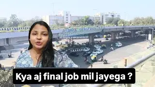 Kya aj final job mil jayega? 🤔 🥹 #kajalvlog #dailyvlog #vlog #youtube 