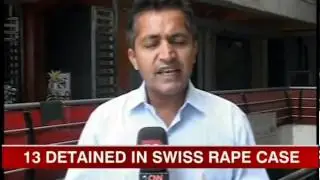 Swiss woman gangrape 13 detained for questioning