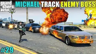 MICHAEL TRACK ENEMY BOSS LOCATION || GTA-5 GAMING VIDEO #29 || BLAZING VISHAL FF