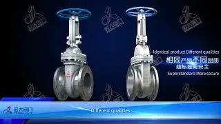 Yuanda AP1600 Gate Valve &ndash; Precision, Power & Performance 🔧🔥
