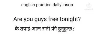 English to nepali subtitles only one nepali people #nepal