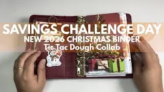 День сбережений | ✨Новый рождественский альбом 2026 | Коллаборация с Tic Tac Dough