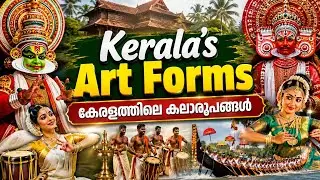 Picture💃Challenge കേരളത്തിലെ കലാരൂപങ്ങൾ Kerala's Art Forms #storiesofkhairu #identification  