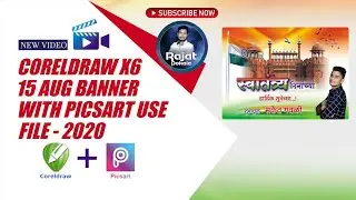 15 August Banner Design Tutorial Coreldraw X6 2020