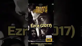 Regional Indian Horror Movies Dubbed in Hindi You Must Watch | Best IMDb Rated Horror Films