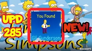 ‼️НОВОЕ ОБНОВЛЕНИЕ 285‼️ Как найти Морфа ГИЛА ГУНДЕРСОНА в игре Find the Simpsons #gamezoneplus #...