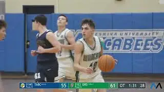 OVERTIME THRILLER!!! MYHSAL VARSITY CHAMPIONSHIP HIGHLIGHTS: DRS WILDCATS VS TABC STORM 03/16/2025