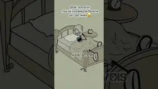 😅😅#таджикистан #таджикский_клип #точикистон#точики #tajikistan #tajvid #shortsvideo #shortsyoutube