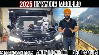 2025 TOYOTA HYRYDER BESE MODEL GOT STEERING CONTROL✅AUTOFOLD SIDE MIRROR✅AUDISON SPEAKERS✅360 camera