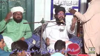 Peer Ibrar Hassan Chishti | Full Bayan KB Studio Jaranwala