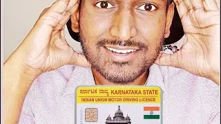 How to apply driving license from home | Just 5 minutes| Apply driving license online