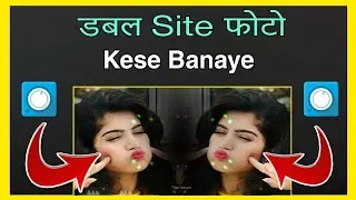 Avee player template, duble side photo Editing, Avee player tutorial 🔥🔥🔥