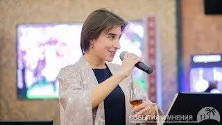 Легендарный Courvoisier в легендарном Whisky Rooms