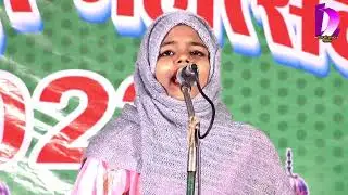 लेटेस्ट नात || Sahar Anjum || All India Musahira Trilokpur Barabanki 2023