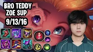 BRO Teddy Zoe Sup SoloQ Replay 20260128