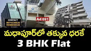 3 BHK Flat For Sale in Madhapur | Hyderabad | Rudra Properties
