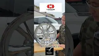 We also carry all American wheels, even for non-off-road vehicles! Feel free to contact us! VISIO...