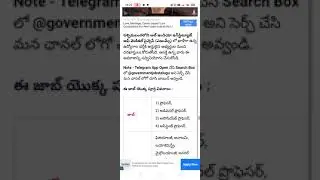 India institute of medical sciences jobs in Telugu video