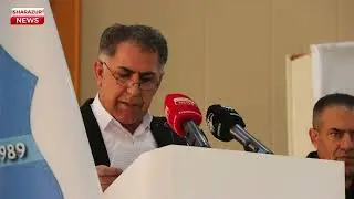 شیعری 