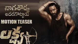LAKSHYA Movie Motion Teaser | #NS20 | #Archery | Naga Shaurya | Filmylooks