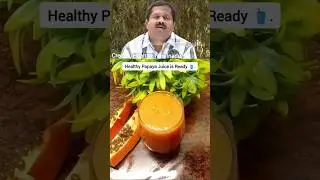 Healthy Papaya Juice 🥤 #shorts