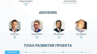 XchangeRate ICO обзор | торговая платформа на искусственном интеллекте