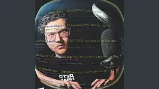 Деканом