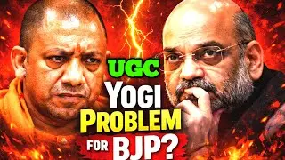 Modi Ke Baad BJP Par Control Kiska? | Amit Shah vs Yogi Adityanath | Inside BJP Power War