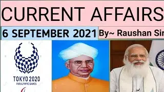 6 September 2021 current affair in hindi|CURRENT AFFAIRS 2021| September Current Affair 2021