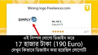 How to design a logo and win contest  freelancer.com