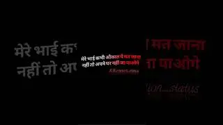 r.b.creation attitude shayari status #shorts #youtubeshorts