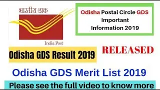 ODISHA GDS Result Published 2019 | Odisha Postal Circle GDS Meri List Released 2019