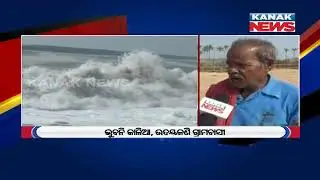 Sea Erosion Triggers Panic Among The Villagers Of Astaranga