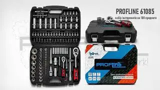Набор инструментов на 108 ед. Profline 61085