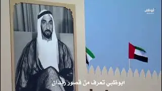 ٢٤ ديسمبر، ٢٠٢٥