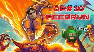 Это использует 1% игроков Мегаладер в Megabonk