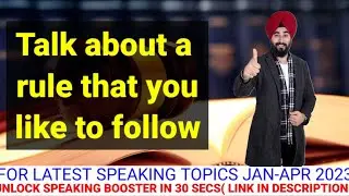Talk about A #Rule you like to follow #cuecard | Qcard Desc #Rule You Follow Sample @Ramandeep #YBF
