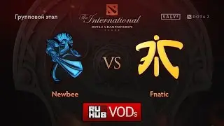 Newbee vs Fnatic, TI6 Групповой этап, Игра 2