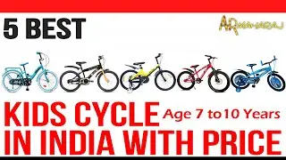 ✅ Top 5 Best Cycle for Kids in India | Kids Bicycle for Age 7 to 10 Years | 20 Inch Cycle |20T Cycle