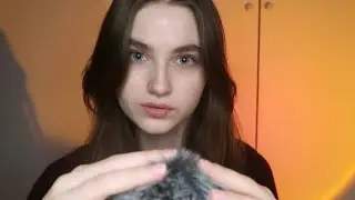ASMR | Le massage crânien le plus apaisant que tu entendras aujourd’hui ᥫ᭡.