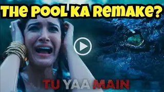 Tu Ya Main Trailer Review | Adarsh Gourav & Shanaya Kapoor&rsquo;s Dark Thriller