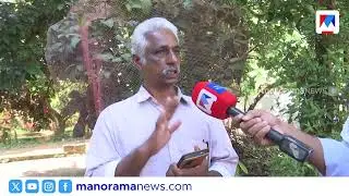 യൂസഫലി പറഞ്ഞ ആ പാര്&zwj;ട്ടിക്കാരന്&zwj;; സിപിഐ ലോക്കൽ കമ്മിറ്റി അംഗം ടി.എൻ.മുകുന്ദൻ| MA Yusuff Ali | Lulu