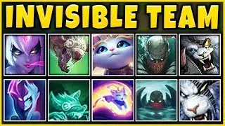 INVISIBLE TEAM COMP 2019 (ENTIRE TEAM STEALTH) THE MOST OP TEAM EVER - League of Legends