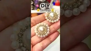 DIY Earrings 😍#shorts #diy #earrings #handmade #studs  #trending #pearl #craft #easy  @CrafterKavya