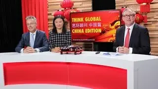 Think Global China | Show Trailer brought to you by Bizversity.com